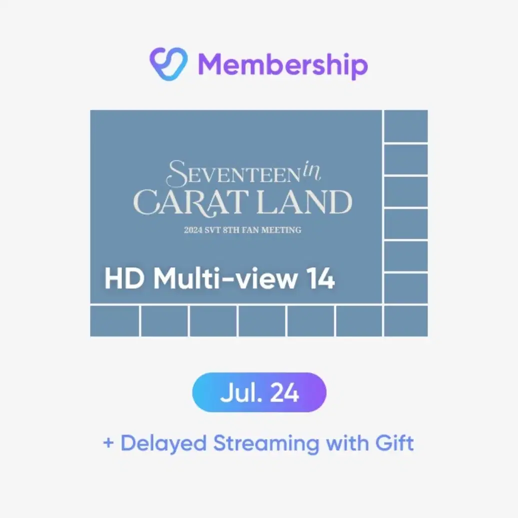 세븐틴 캐럿랜드 온라인 딜레이 싱글뷰 분철