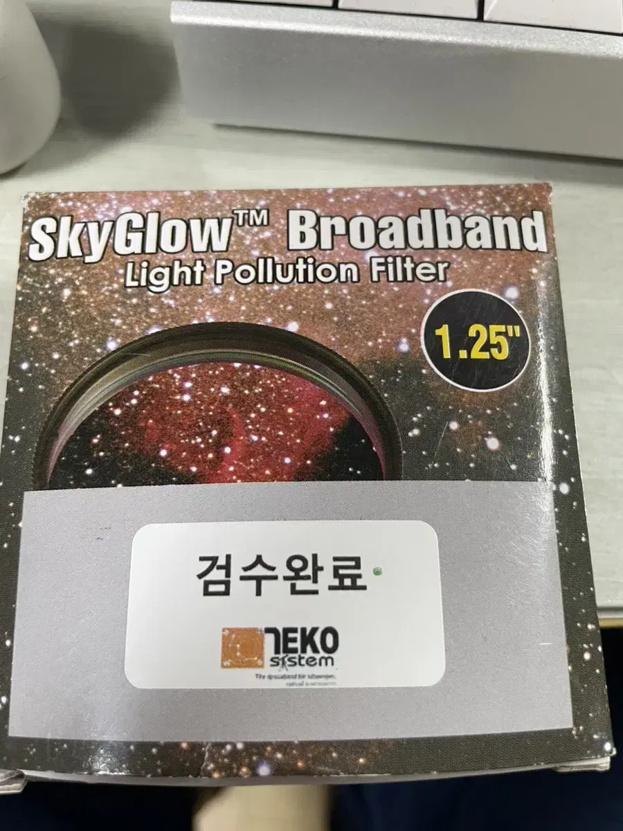 오리온 broadband light pollution filter