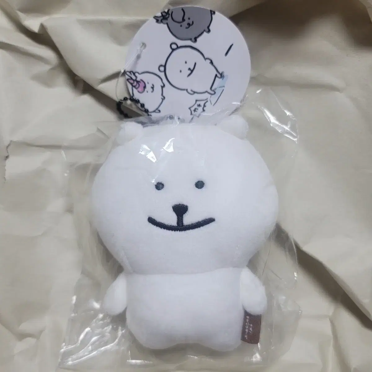 눙담곰 눙쿠마 농담곰 10cm 마스코트 인형