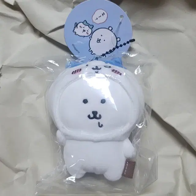 침담곰 농담곰 하치와레 탈 10cm 마스코트 인형