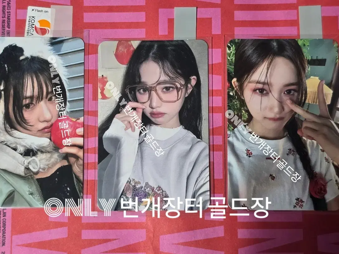 Ive Mine soundwave ld 1st wonyoung yujin leeseo unreleased photocard Alpo Baddy Photo Card