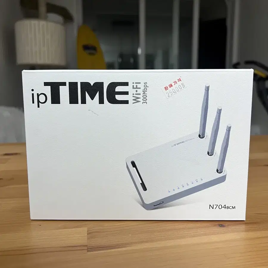 IPTIME WI-FI 와이파이