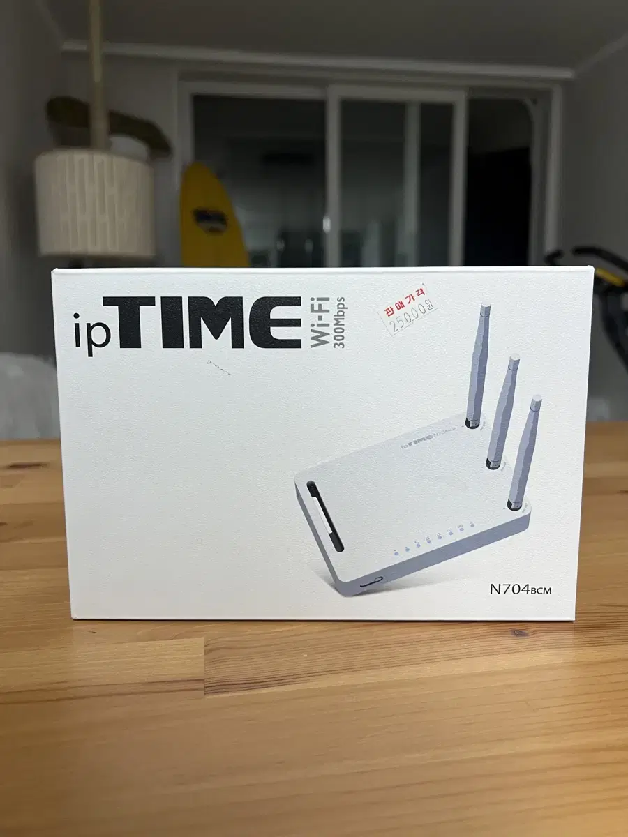 IPTIME WI-FI 와이파이