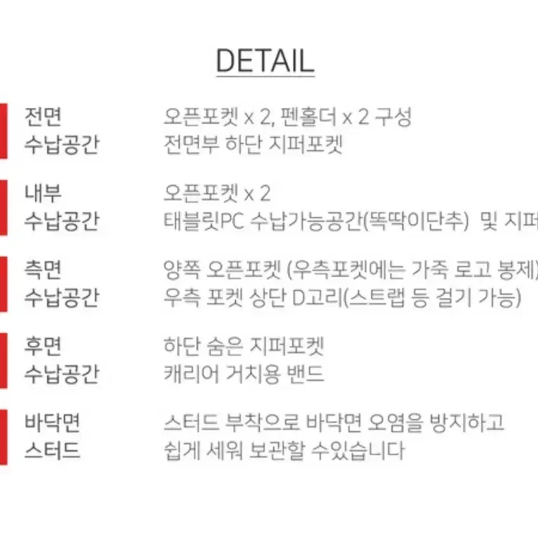 [새상품]일본 맨하탄 페세지 초경량 여성용 백팩 #1300 블랙&골드