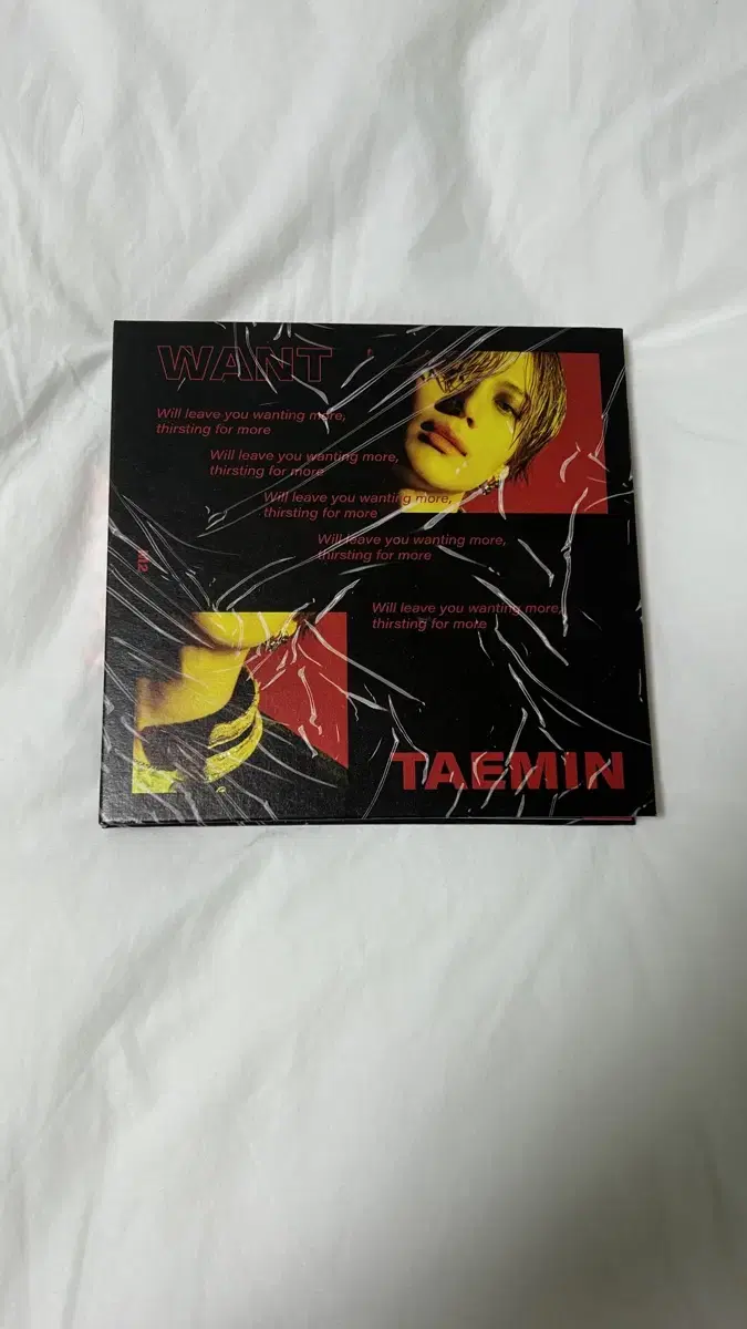 SHINee taemin WANT WANT album