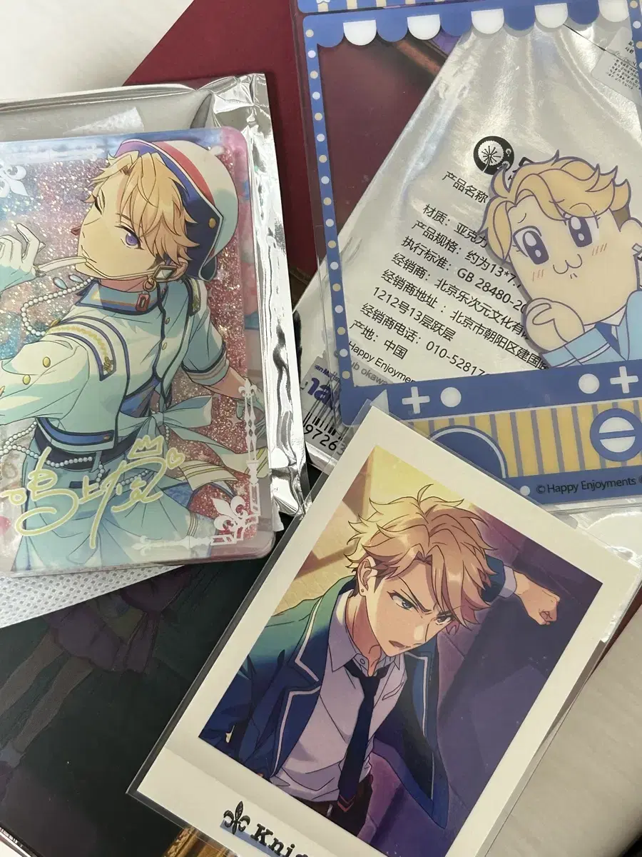 Ensemble Stars Anstar Narukami Arashi Yusakorota Bukubu acrylic PashaBulk