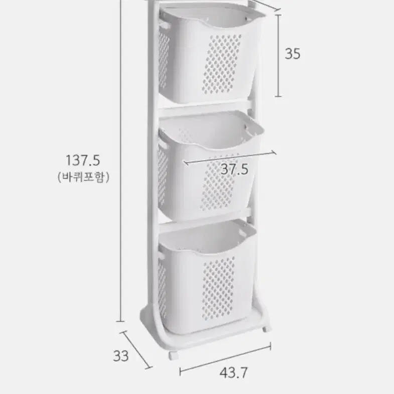 3단 빨래바구니 재활용함 2세트(차량운반가능)