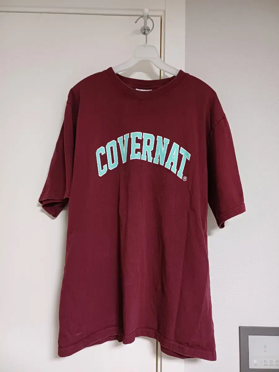 Cover낫 T-shirt