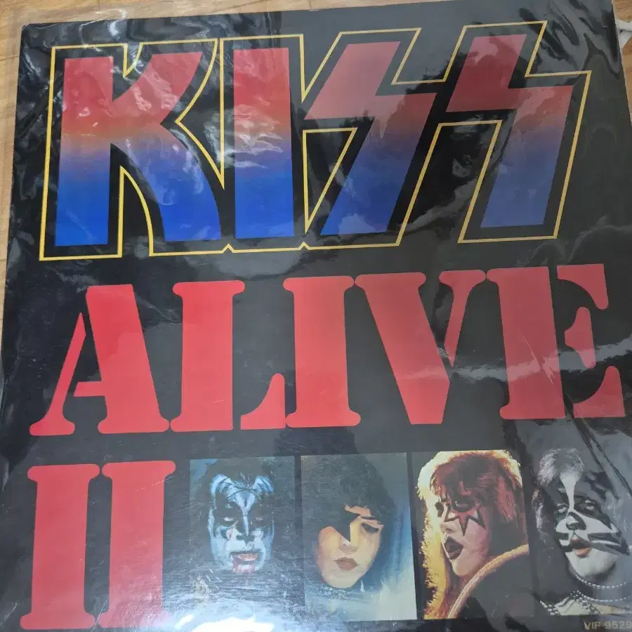 kiss LP