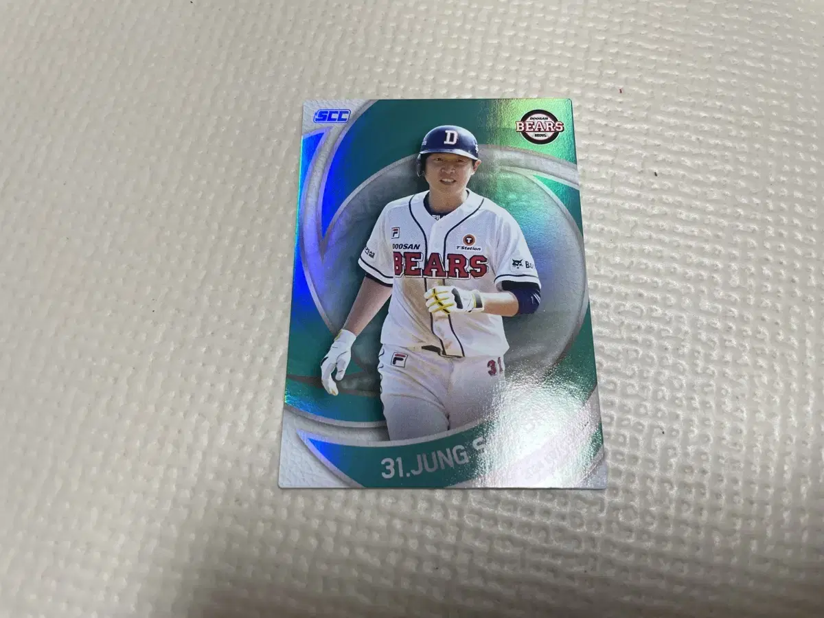 2024 KBO Baseball kard min ferrerel doosan bears soobin jung subin