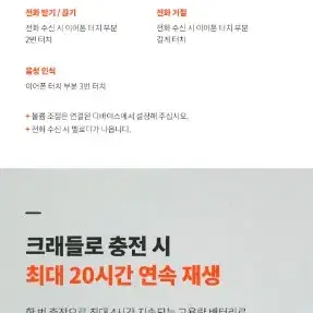 새상품 삼성 플레오맥스귀를막지않는이어클립형무선블루투스이어폰PM-TW500