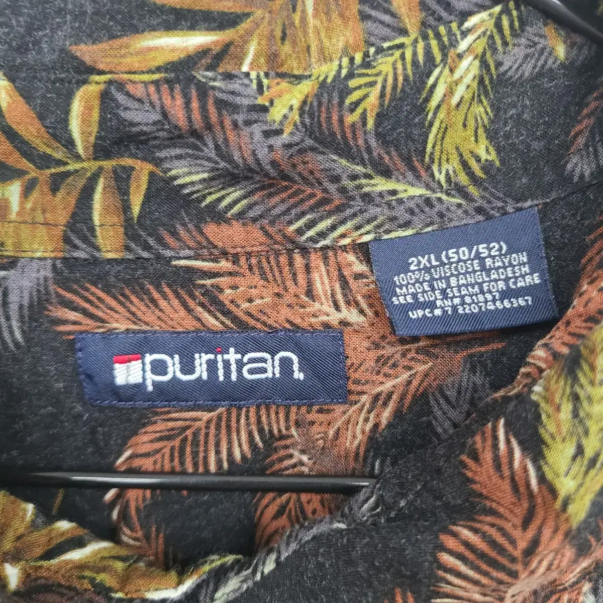 [120/4XL] puritan 하와이안 셔츠