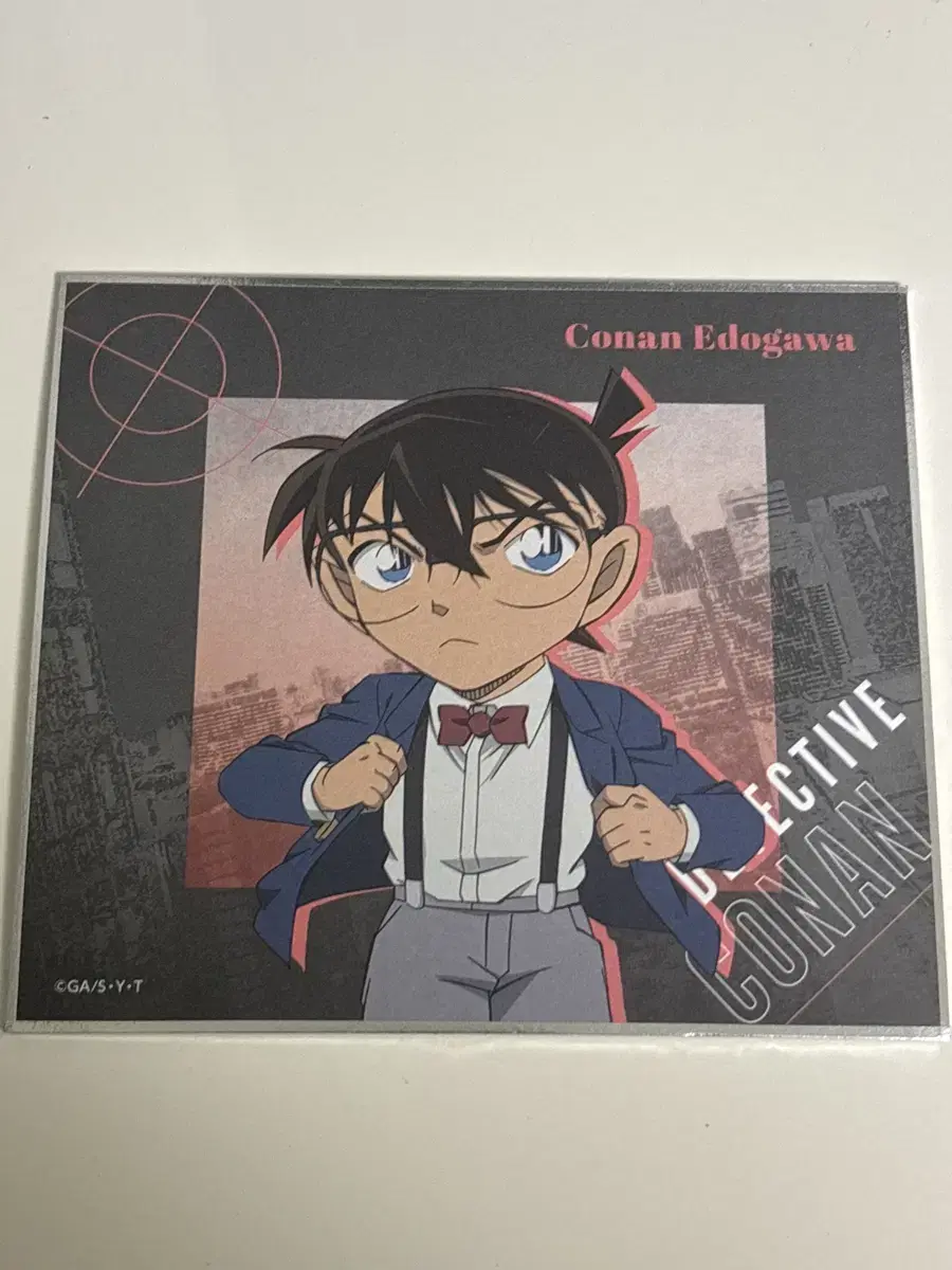 Detective Conan Conan Coloring Pages