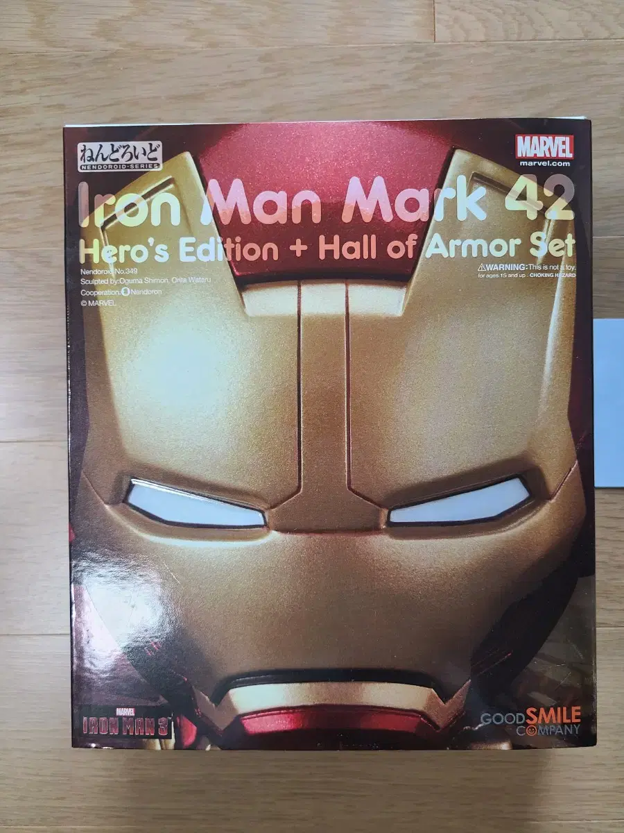 Nendoroid Ironman Mark 42