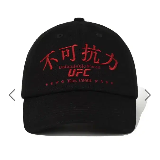 ((구해요)) UFC 불가항력 모자 . 티셔츠 구해요