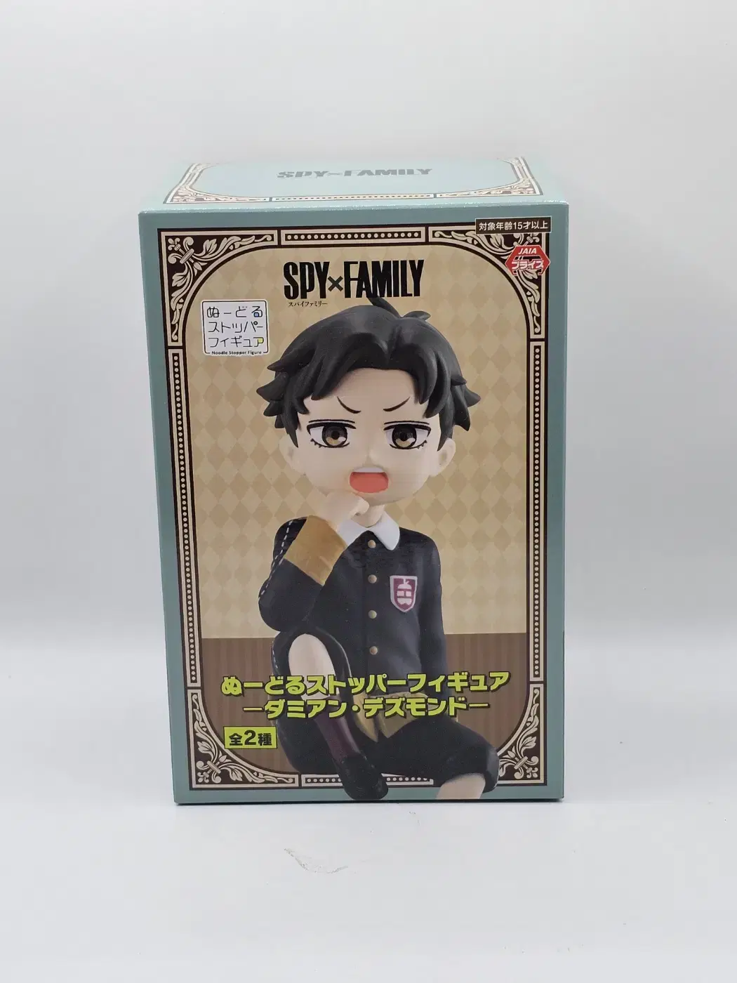 FUYU SPY FAMILY Noodle Stopper Figure Damian Desmond B Ver