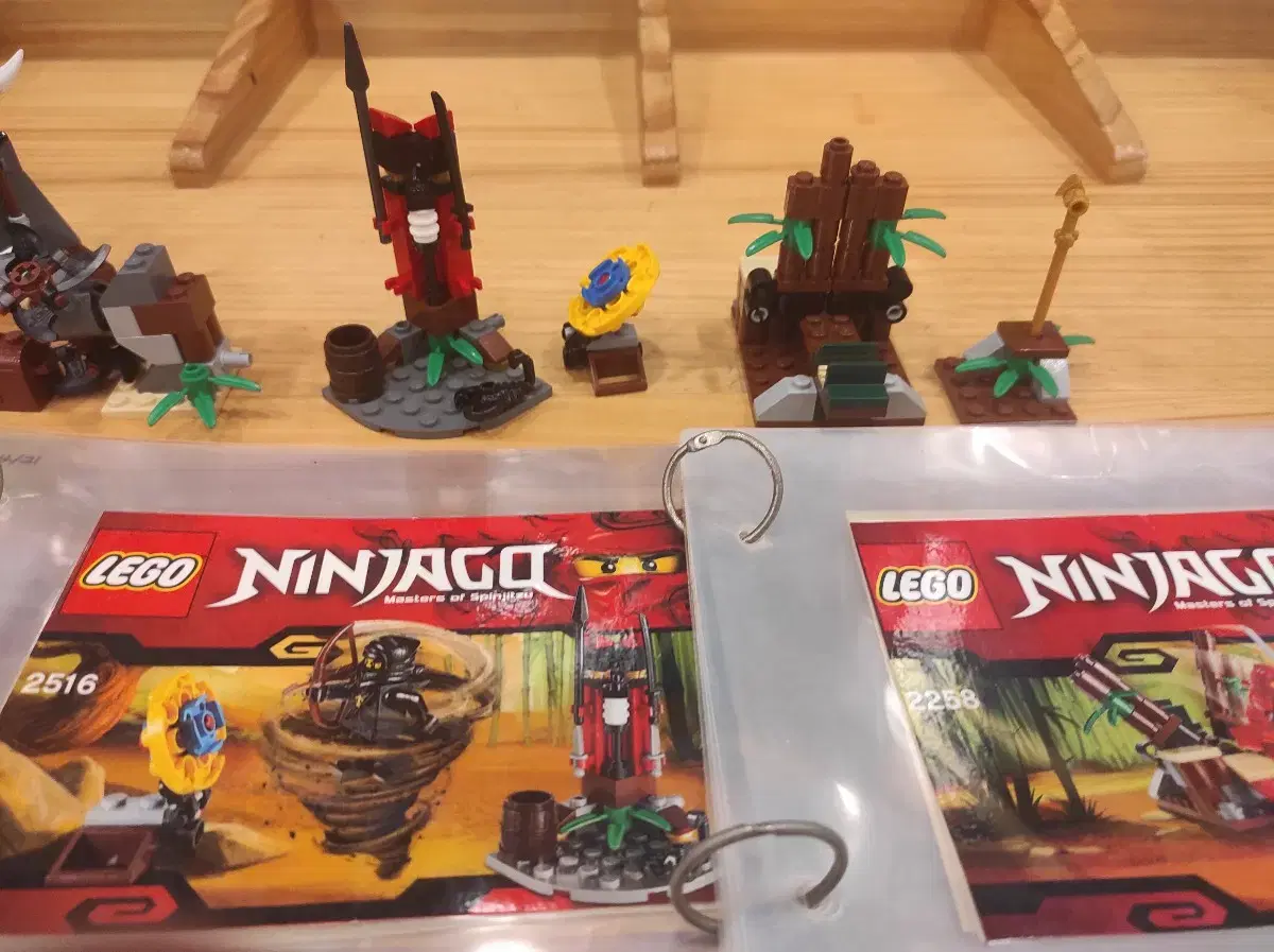 LEGO Ninjago 2516,2258 bulk 2 pieces