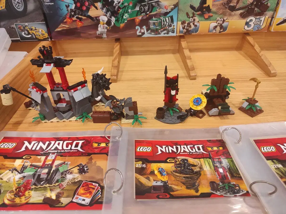 LEGO Ninjago2254,2258,2516