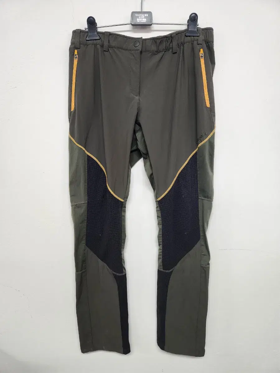 La Puma Khaki Bom Gaeul Hiking Pants