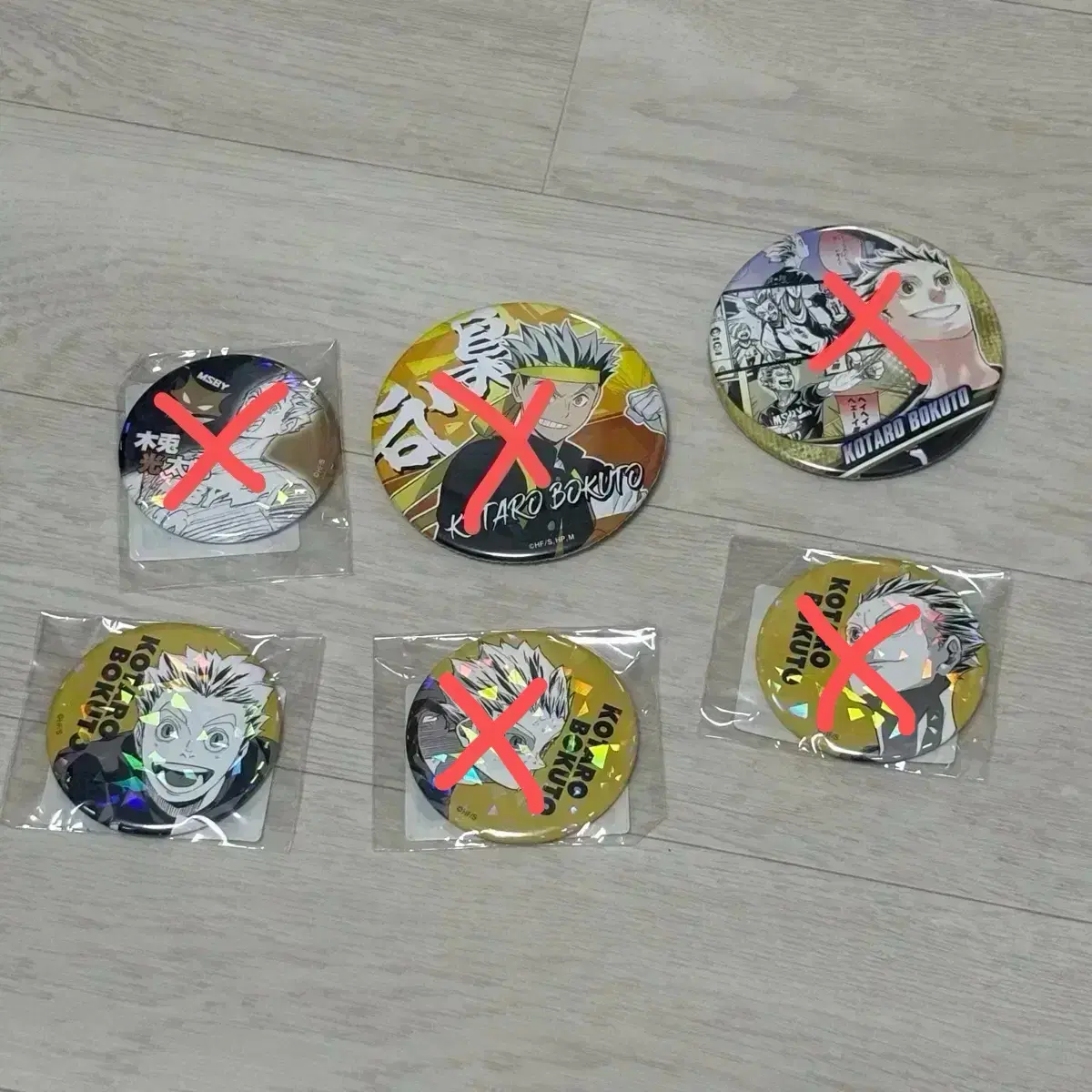 Haikyuu Bokuto All-Stars birthday Cheerleaders' can badge of honor