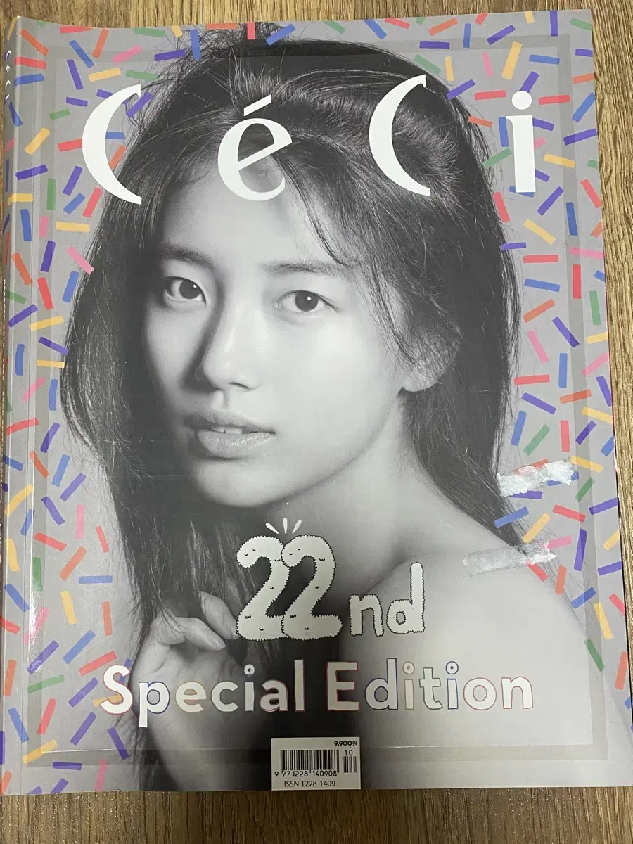 B1A4 Magazine (Ceci, Vogue Girl, Ten Asia, Ten Ten, etc.)