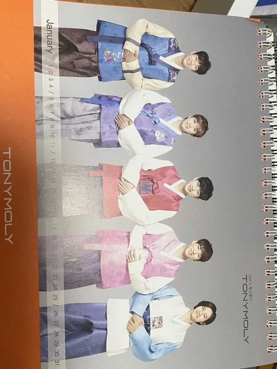 B1A4 2017 2015 Calendar