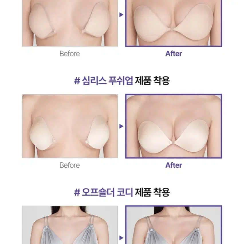 살롱드엑사 정품누브라F