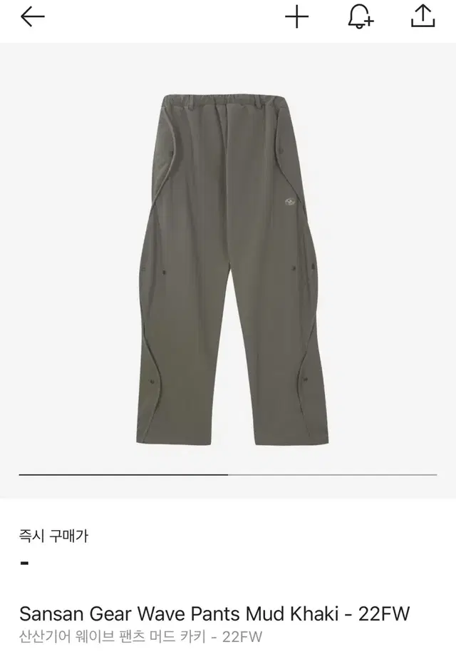 산산기어 22w 웨이브 팬츠 머드 카키