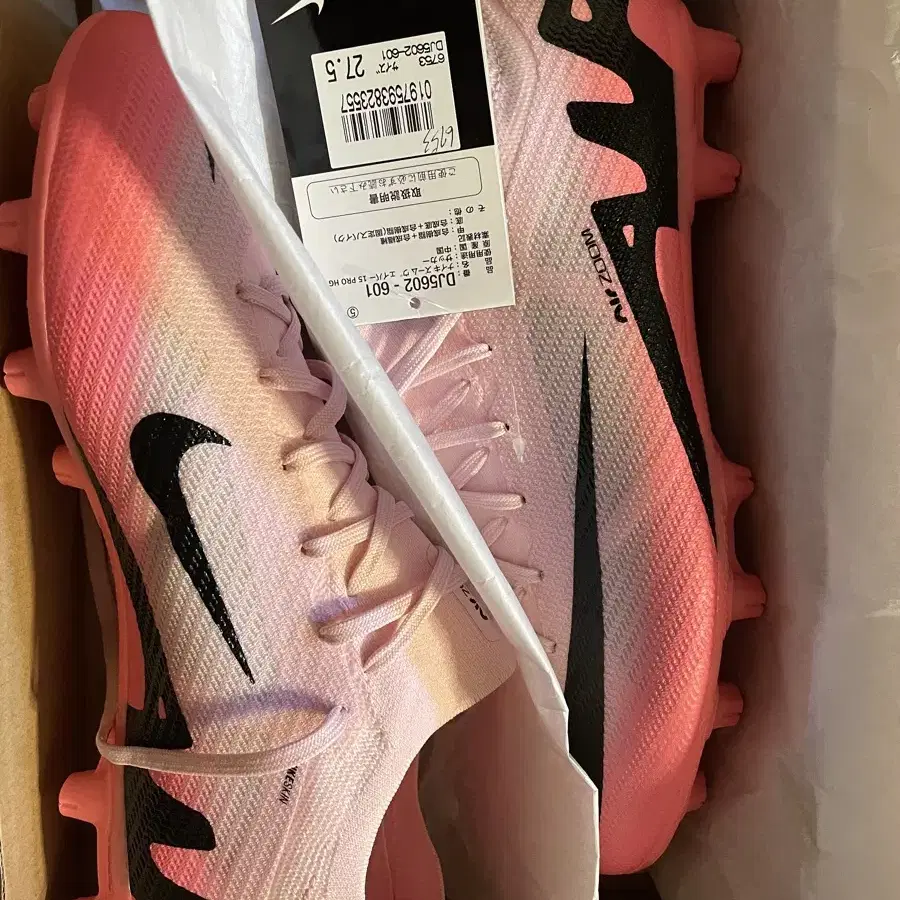 NIKE | 나이키 [New Product] Nike Mercurial Vapor 15 HG Size