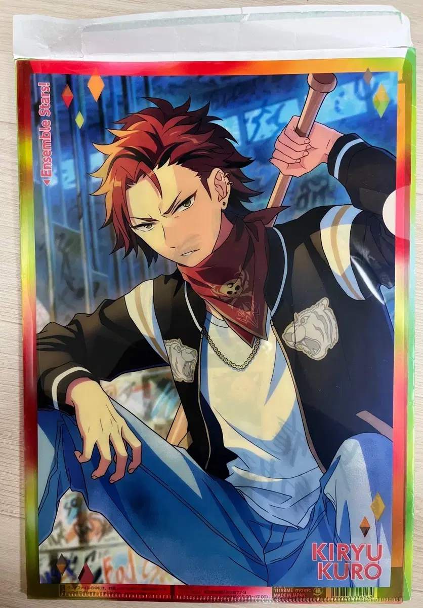 Angsta Hong Yue Kiryu Kuro Clear File