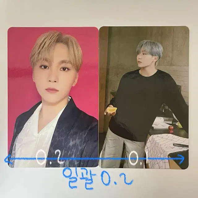 세븐틴 승관포카