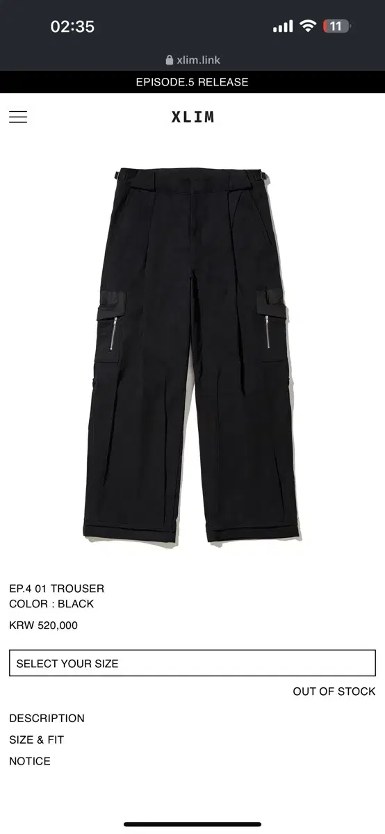 3)xlim 엑슬림 EP.4 01 TROUSER 팬츠