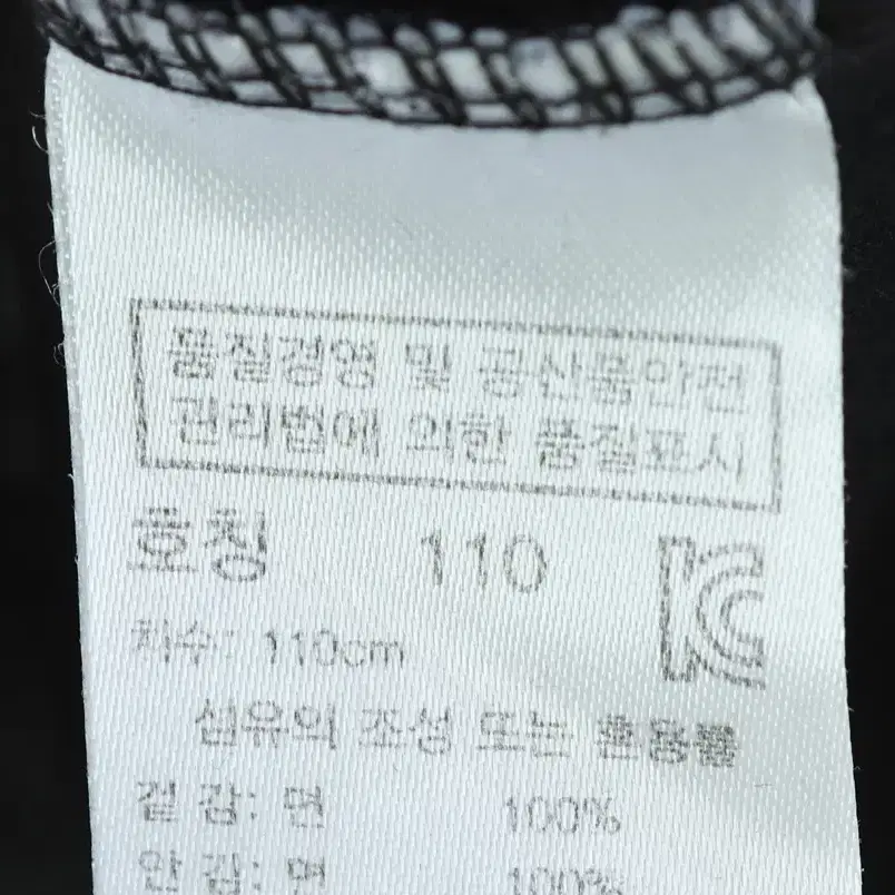 (2XL) 브랜드빈티지 반팔 티셔츠 빅사이즈 블랙 올드스쿨-DBA5