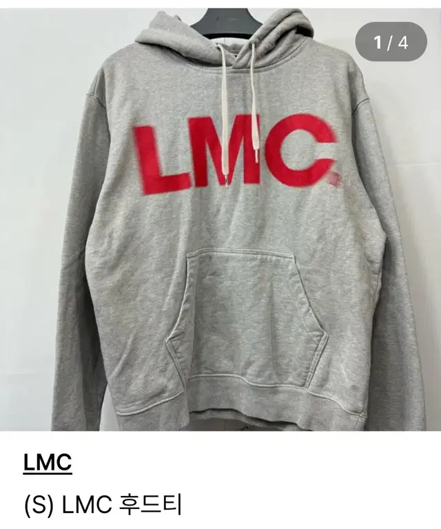 LMC 후드티 S