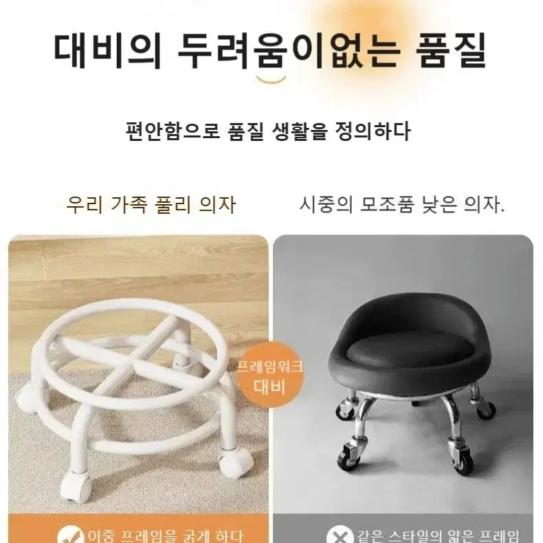 가정용 소형 도르래 회전 등받이 가죽 의자