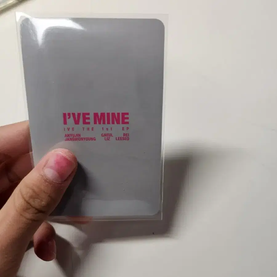 아이브 mine 이서 포카