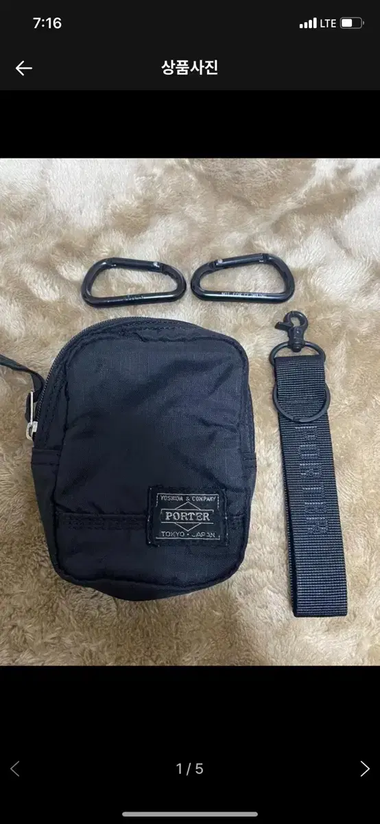 Porter Pouch Mini Bag Carabiner keyring bulk Sells