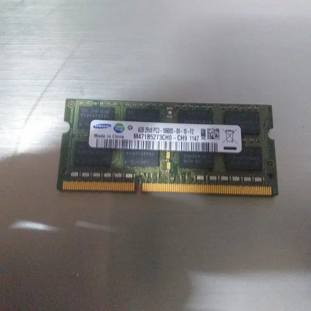 노트북용 DDR3 10600 4G