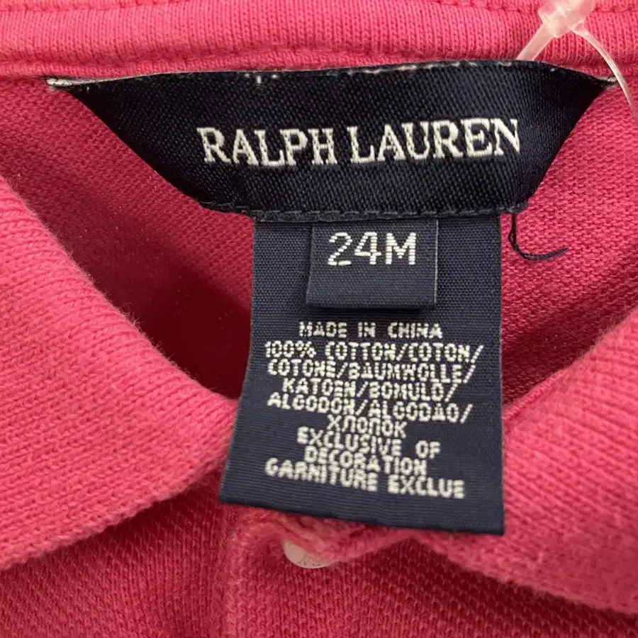 2 랄프로렌(RALPH LAUREN) 키즈 원피스 24M