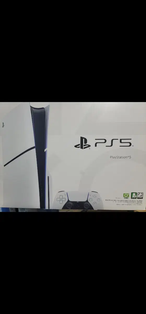 대전/ps5 디스크슬림