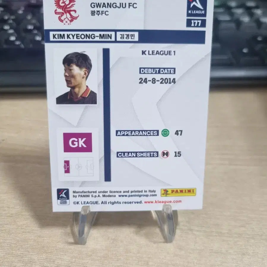 24파니니 케이리그 광주fc 김경민(블루) 축구카드