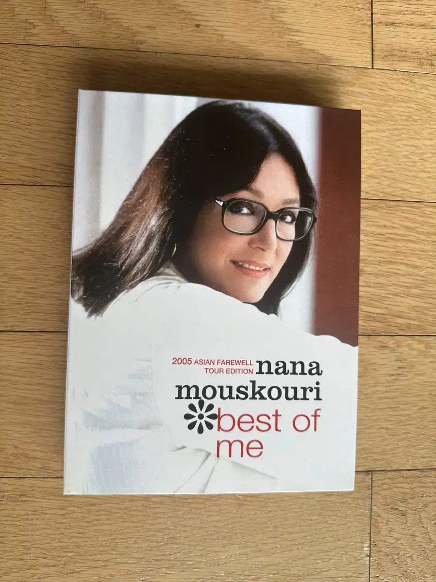 Nana Mouskouri, Best of Me. 2005 Asian F