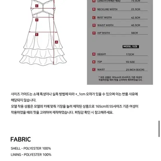 택o새제품) 오엘 아일렛 미니 드레스 화이트