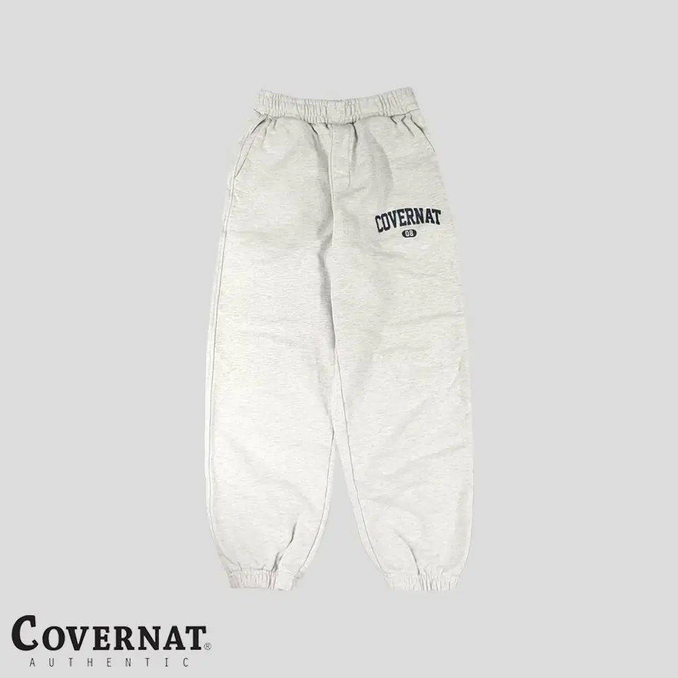 Coverall Melange Gray Navy Logo Printed Patch Banded Cotton Jogger Pants Sweatpants