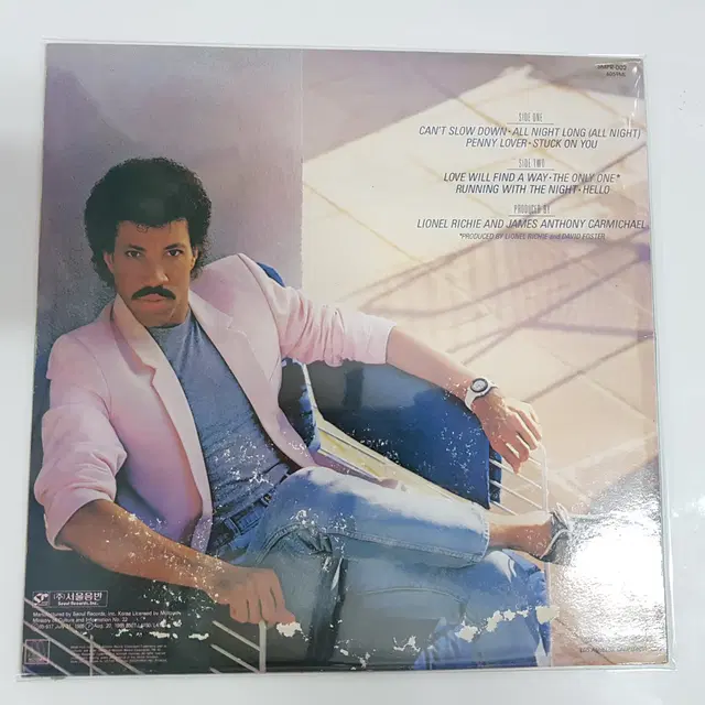 Lionel Richie (라이오넬 리치)  LP