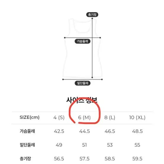 뮬라웨어 나시