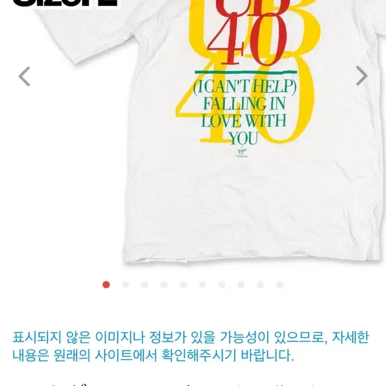 UB40 티셔츠