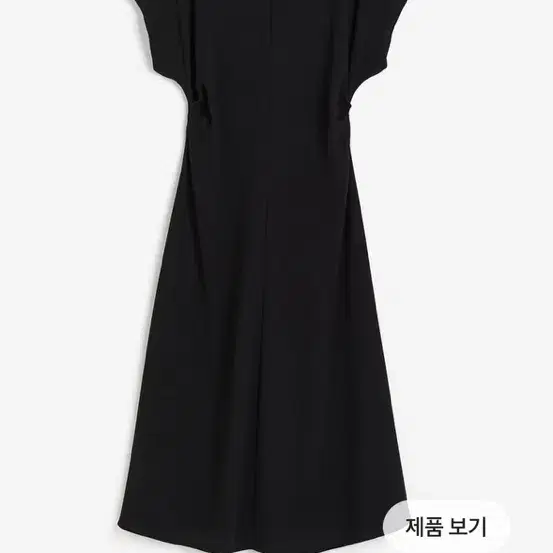 H&M 테이퍼드 웨이스트 드레스 블랙 S 구해요