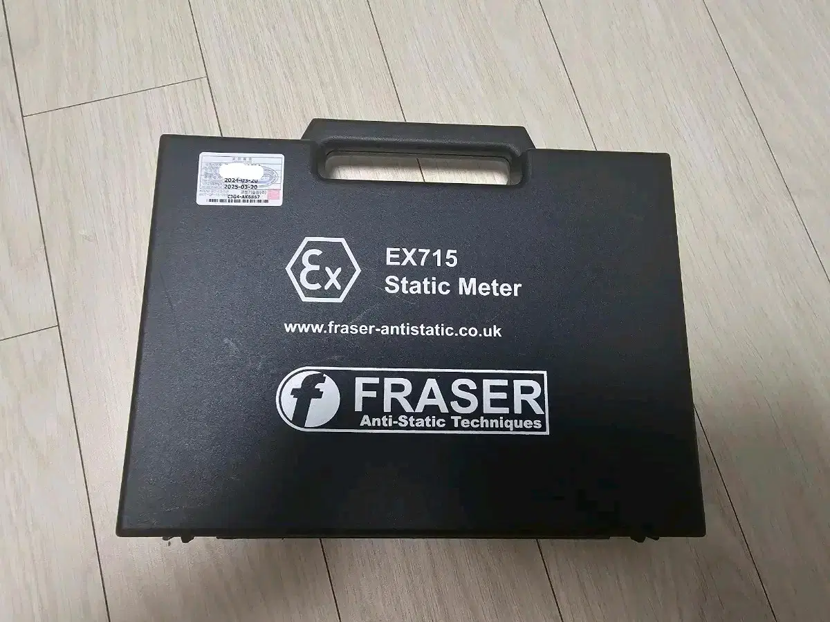 방폭형 정전기 측정기 ex715 fraser