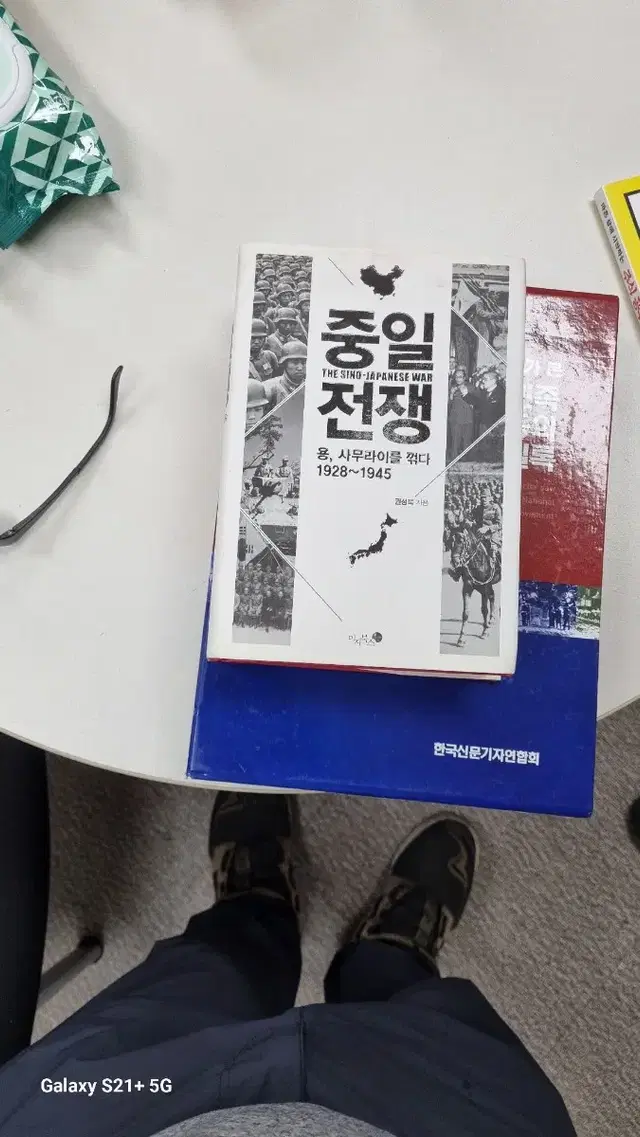 도서